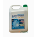 Saletra wapniowa 17 %