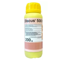 Discus 500 WG