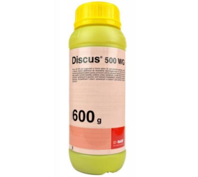 Discus 500 WG