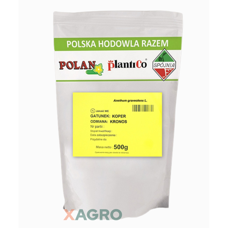 Koper ogrodowy Kronos