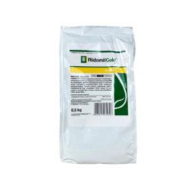 Ridomil Gold R